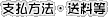 �x�������@�E������