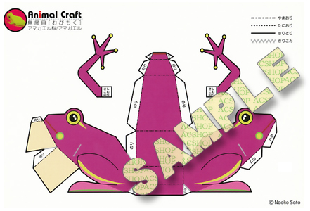 AnimalCraft@A}KG@