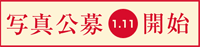 �g�ˎ��A�[�J�C�u