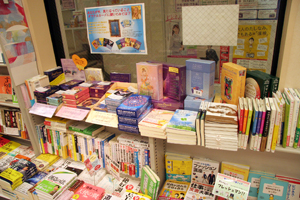 2010/04/�����@�V�g�̃I���N���J�[�h�t�F�A