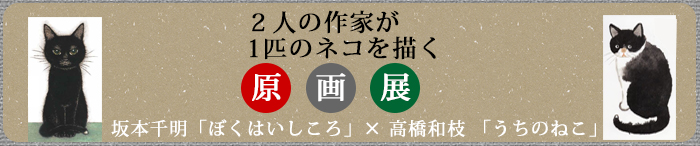 2025/12/1`2026/1/4@wڂ͂x×ŵ˂xW