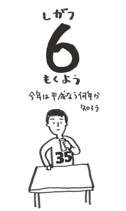 2023߂J_[@@@OSOU