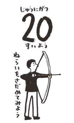 2023߂J_[@@@PQQO