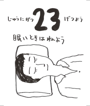2024߂J_[@@@PQQR
