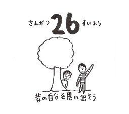 2025߂J_[@@@ORQU