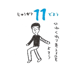 2025߂J_[@@@POPP