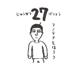 2025߂J_[@@@POQV