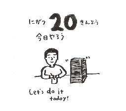 2026���߂���J�����_�[�@�@����@�O�Q���Q�O��