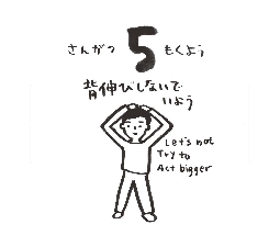 2026���߂���J�����_�[�@�@����@�O�R���O�T��