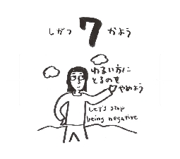 2026���߂���J�����_�[�@�@����@�O�S���O�V��