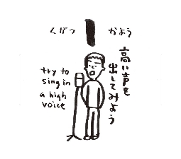 2026���߂���J�����_�[�@�@����@�O�X���O�P��