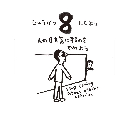 2026���߂���J�����_�[�@�@����@�P�O���O�W��