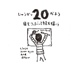 2026���߂���J�����_�[�@�@����@�P�O���Q�O��