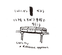 2026���߂���J�����_�[�@�@����@�P�Q���O�P��