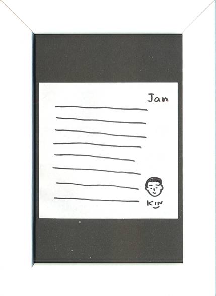 2026���߂���J�����_�[�@�@����r�o�@�O�O�R�@�i�`