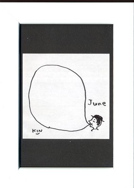 2026���߂���J�����_�[�@�@����r�o�@�O�O�W�@�i�t�m