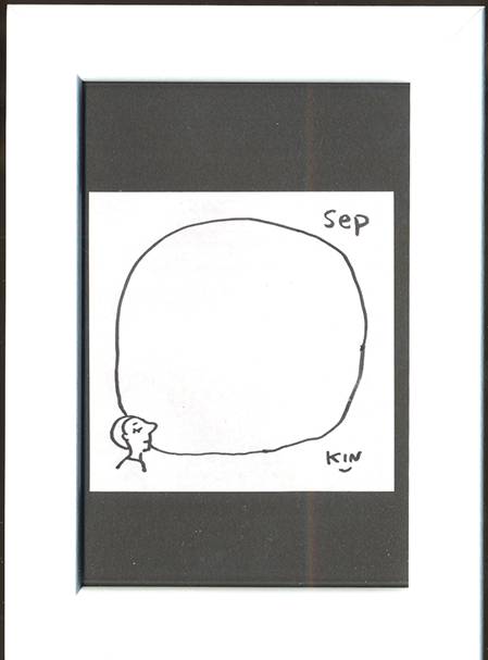 2026���߂���J�����_�[�@�@����r�o�@�O�P�P�@�r�d�o