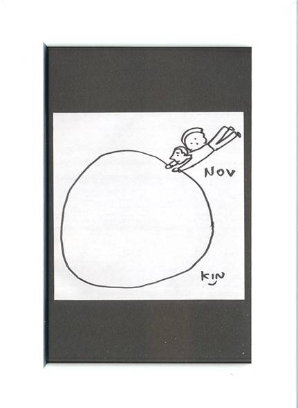 2026���߂���J�����_�[�@�@����r�o�@�O�P�R�@�m�n�u