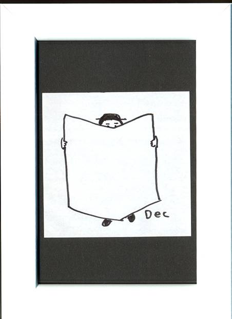 2026���߂���J�����_�[�@�@����r�o�@�O�P�S�@�c����