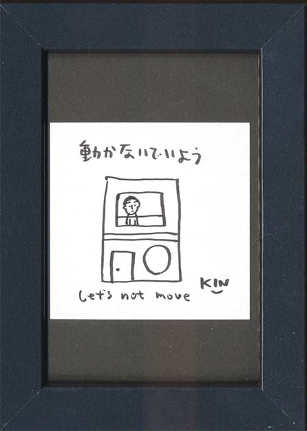 2026���߂���J�����_�[�@�@����a�s�@�O�Q�Q�@������