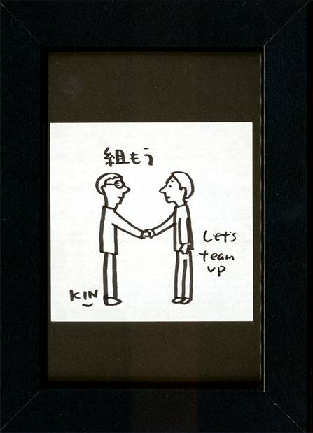 2026���߂���J�����_�[�@�@����a�s�@�O�Q�W�@�g����