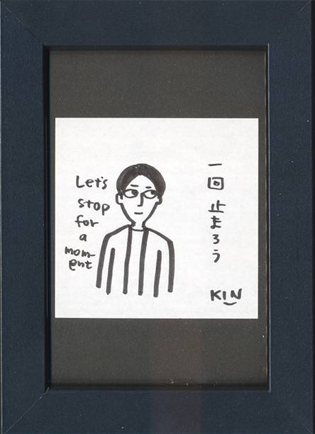 2026���߂���J�����_�[�@�@����a�s�@�O�R�O�@�P��~