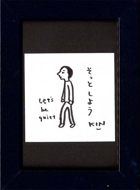 2026���߂���J�����_�[�@�@����a�s�@�O�R�Q�@������