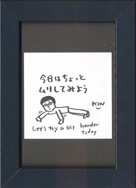 2026���߂���J�����_�[�@�@����a�s�@�O�R�T�@������