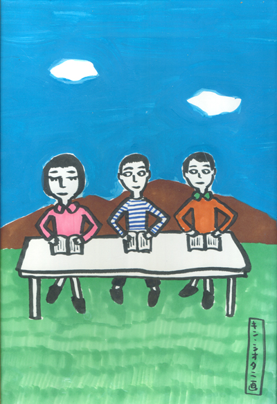 ����@�O�O�P