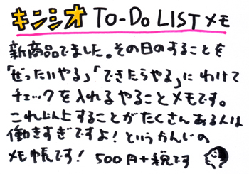 �j�h�m�r�g�h�n�@�s�n-�c�n�@�k�h�r�s