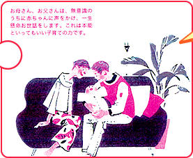y[W{Eg