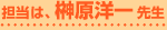 ŚA匴m 搶