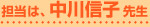 ŚAMq 搶