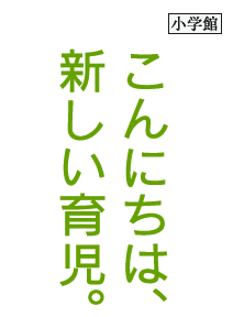 ɂ́AV玙B