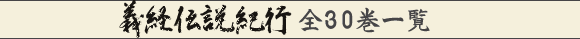 ⵪ԡ