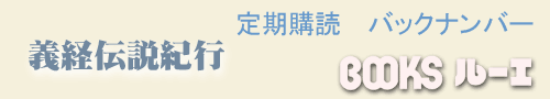 ⵪ԡɡХåʥС