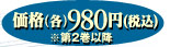 i(e)980~(ō)@2ȍ~