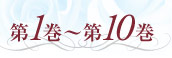 1`10