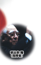  (w)