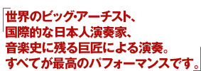 yjɎc鋐ɂ鉉tB