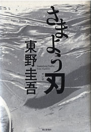 ܂悤n \ ^