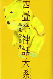 l_bn@XoF@^