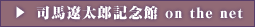 inɑYLO on the net