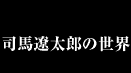 inɑY̐E