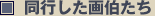 s攌
