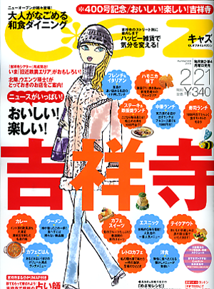 b`y@LY@05/02/21@gˎW