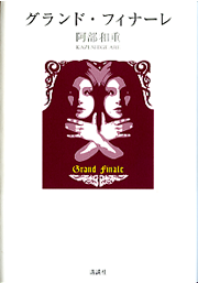OhEtBi[ ad^