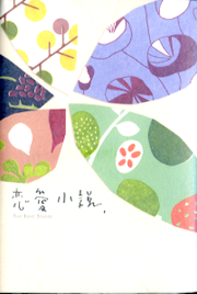 @O^kقl