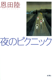 ̃sNjbN