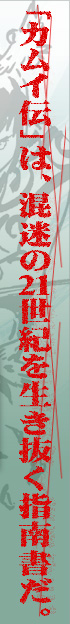 uJC`v́A21I𐶂w쏑B